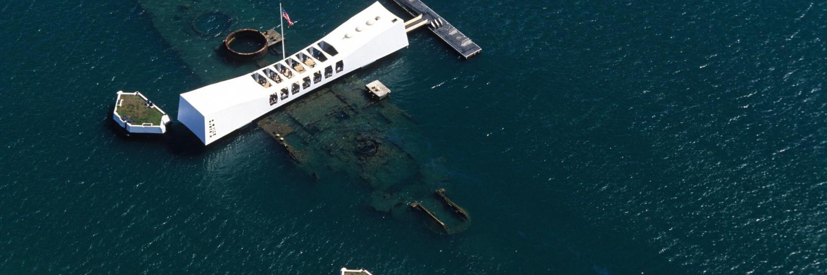 アリゾナ・メモリアル